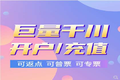SEM托管优化案例：实现低成本高回报的广告投放